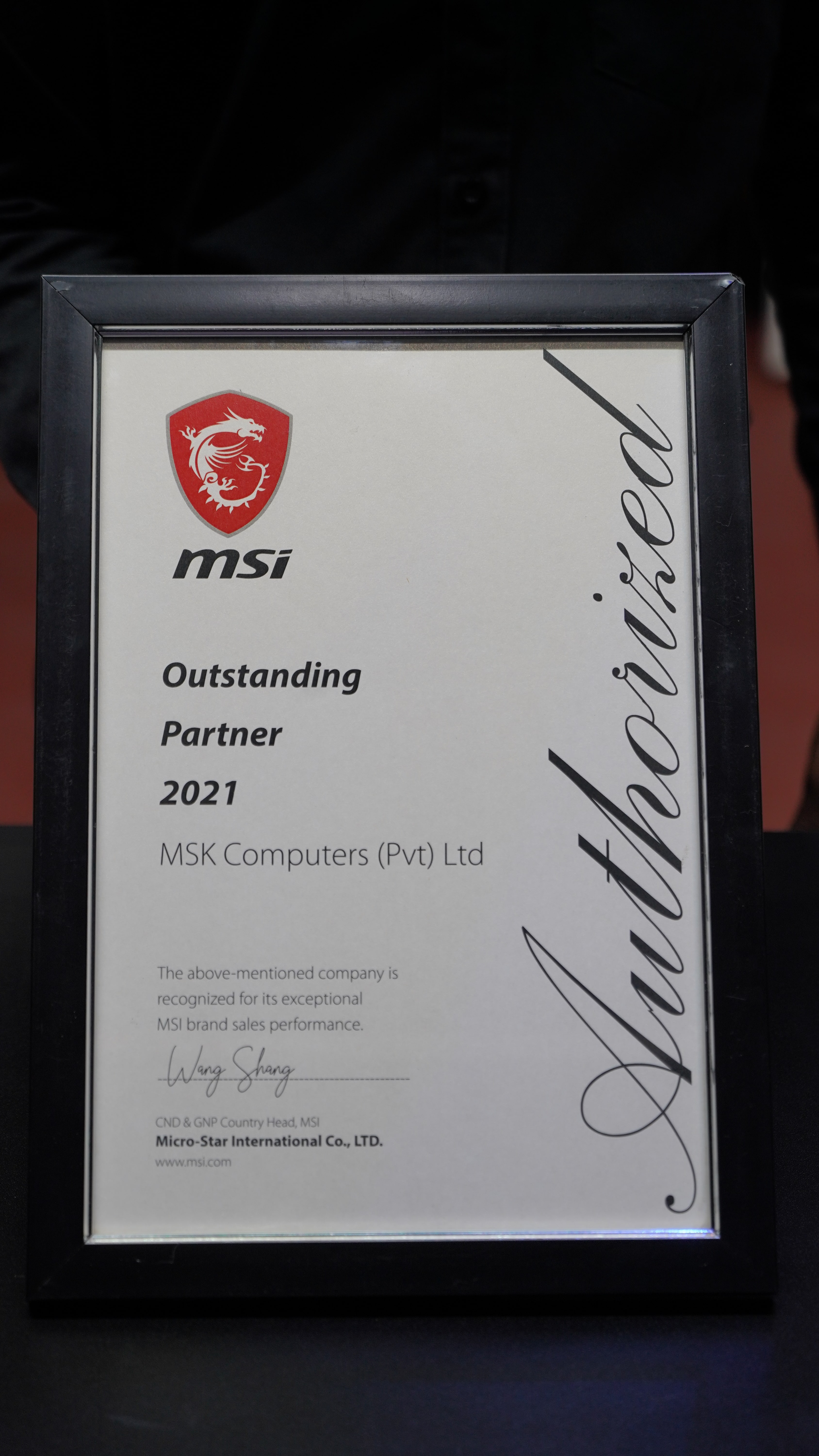 MSK Computers Award